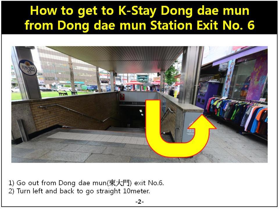 K-Stay Guesthouse Dongdaemun Seul Dış mekan fotoğraf