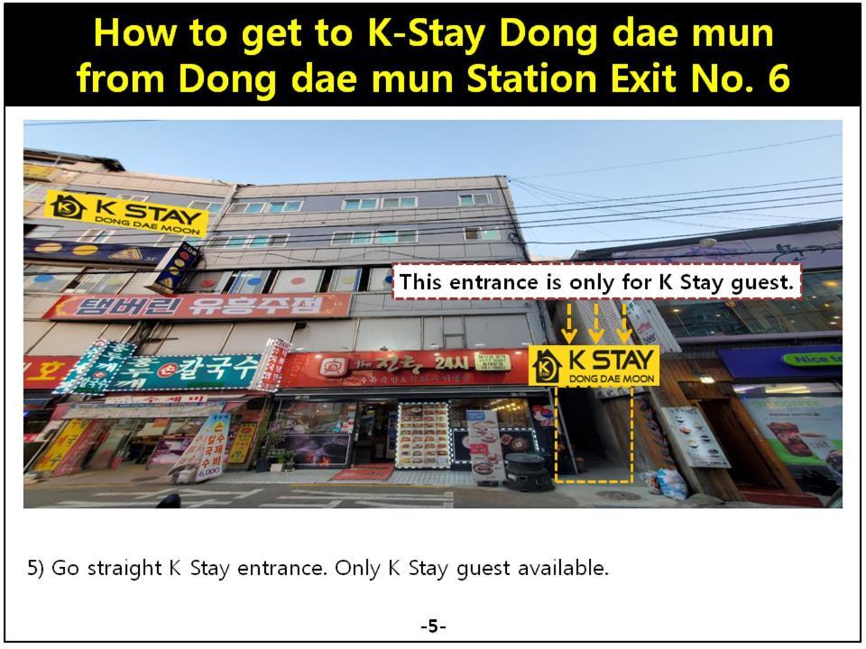 K-Stay Guesthouse Dongdaemun Seul Dış mekan fotoğraf