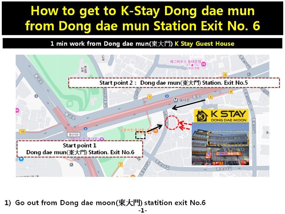 K-Stay Guesthouse Dongdaemun Seul Dış mekan fotoğraf