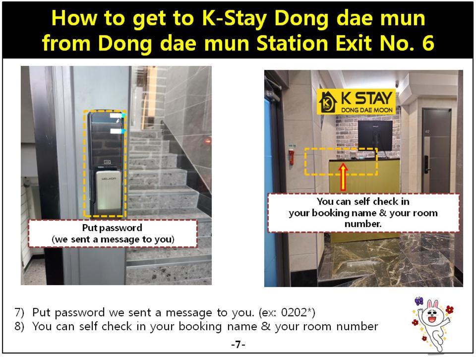 K-Stay Guesthouse Dongdaemun Seul Dış mekan fotoğraf