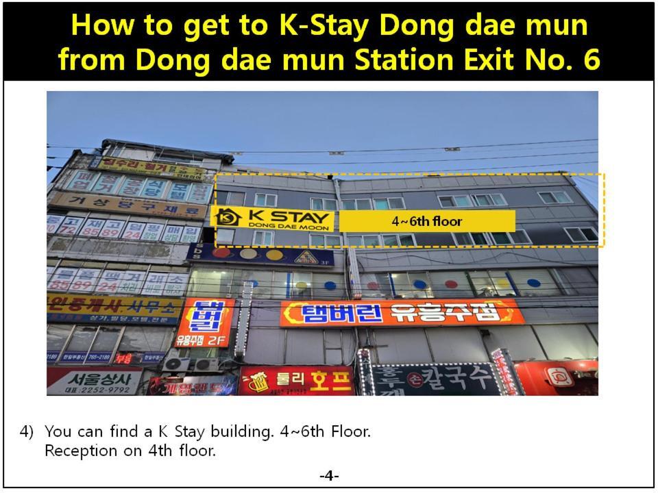 K-Stay Guesthouse Dongdaemun Seul Dış mekan fotoğraf